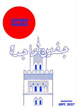 Jovian and Majda logo