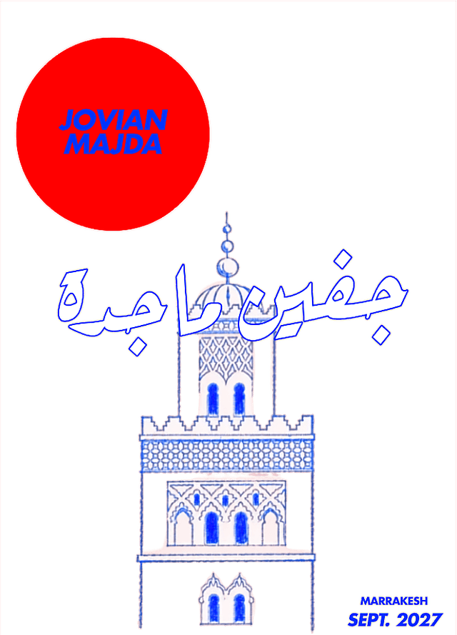 Jovian and Majda logo